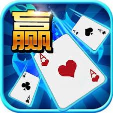百赢棋牌现金版