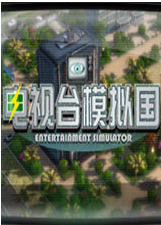 边锋拖拉机手机版