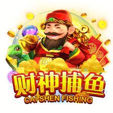 财神捕鱼956最新版本