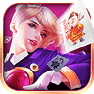 迎丰棋牌正式版