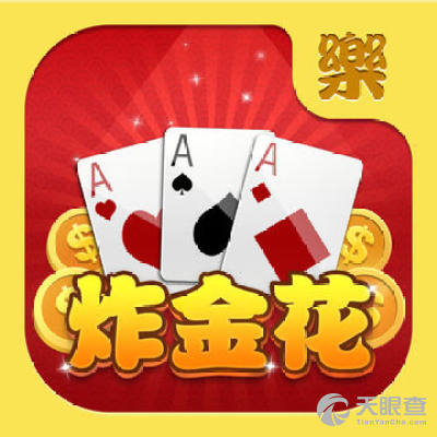 5858棋牌