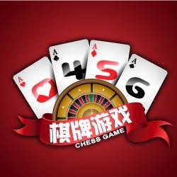 上下娱乐