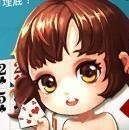 全娱棋牌官方app手游