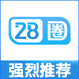 28圈安卓版手游