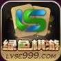 绿色棋游app手游手机版