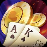 一生棋牌版