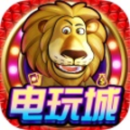 中文免费版水果机老虎机