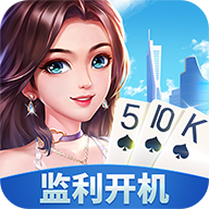 监利同城手游大厅正式版