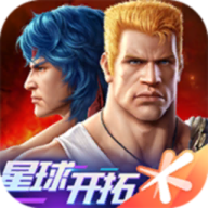魂斗罗归来腾讯版