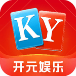 开源棋牌8018