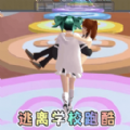 樱花小镇恋爱生活中文免费版