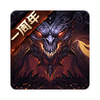 暗黑破坏神不朽国际服官方版