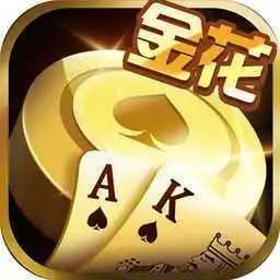 三张牌无限金币破解版(比大小)免费